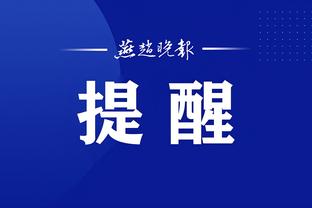 江南娱乐app网站官网入口截图3